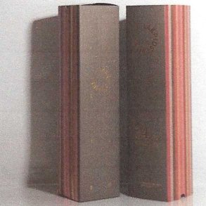 Julekalender fra Lakridseriet grstribet  360g